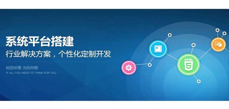 探寻北京网络公司背后的创新密码